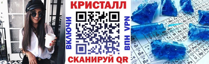 Амфетамин Розовый  Новый Уренгой 