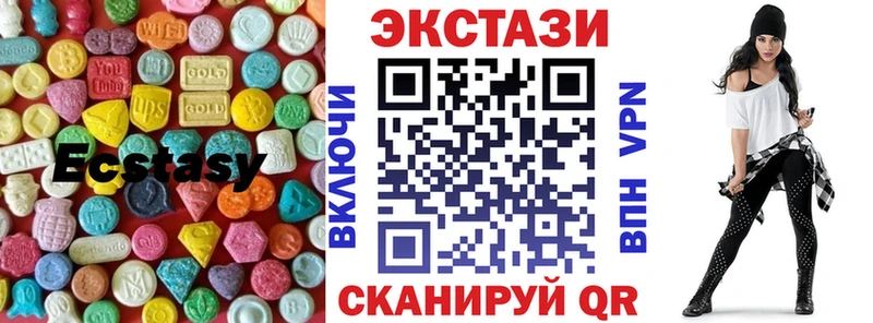 дарнет шоп  Новый Уренгой  Экстази 300 mg 