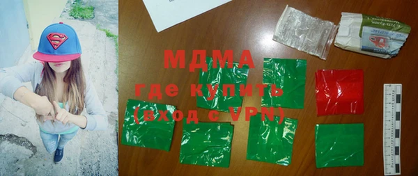 меф VHQ Дмитров