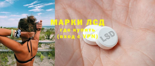 MDMA Premium VHQ Дмитриев