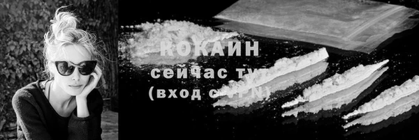 меф VHQ Дмитров