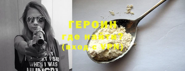 MDMA Premium VHQ Дмитриев