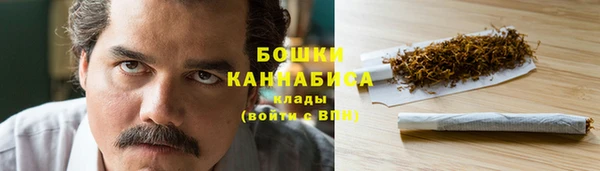 спайс Дмитровск