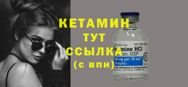 MDMA Premium VHQ Дмитриев