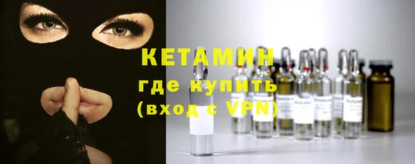 меф VHQ Дмитров