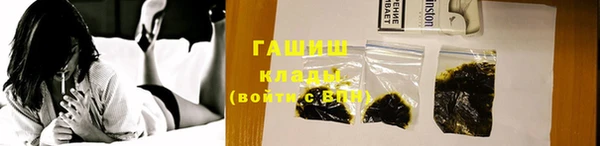 MDMA Premium VHQ Дмитриев