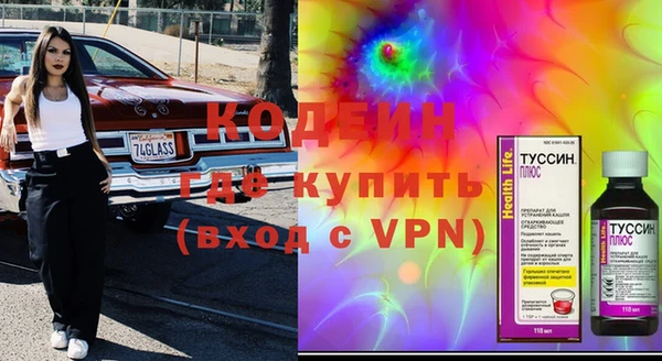 MDMA Premium VHQ Дмитриев