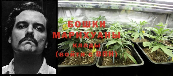 меф VHQ Дмитров