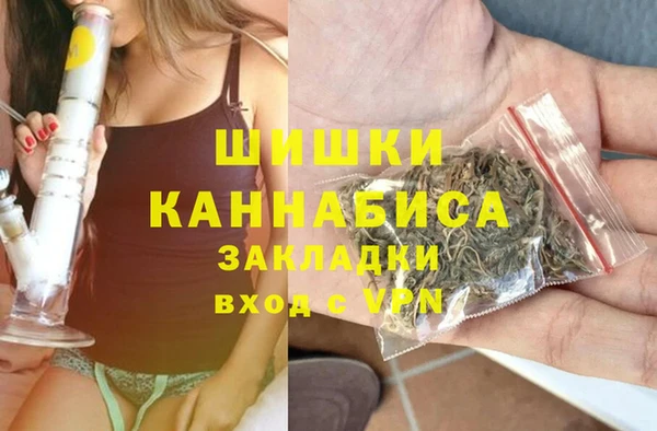 MDMA Premium VHQ Дмитриев