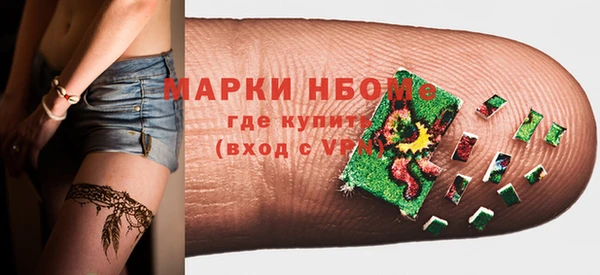 меф VHQ Дмитров