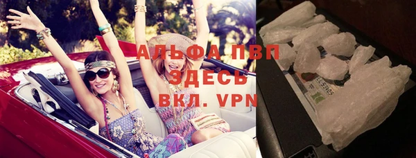 MDMA Premium VHQ Дмитриев