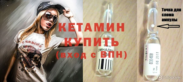 MDMA Premium VHQ Дмитриев