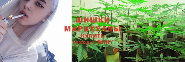 спайс Дмитровск
