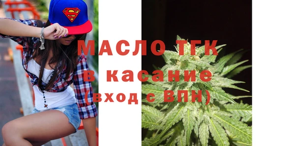MDMA Premium VHQ Дмитриев