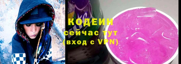 меф VHQ Дмитров