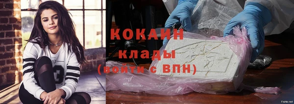 MDMA Premium VHQ Дмитриев