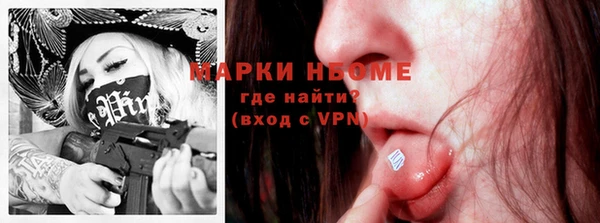 MDMA Premium VHQ Дмитриев