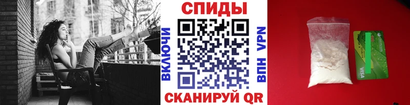 Метамфетамин пудра  МЕГА ONION  Новый Уренгой 