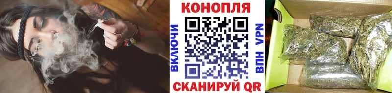 Канабис Bruce Banner  Новый Уренгой 